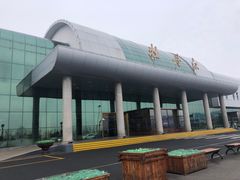-牡丹江海浪国际机场