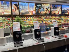 -神帆·元气汤泉(解放西路店)