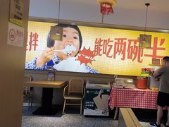 -十二点·辣椒炒肉(南山店)