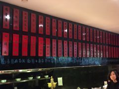 -上海锦江汤臣洲际大酒店壹阶层