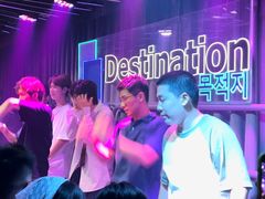 -北京目的地酒吧