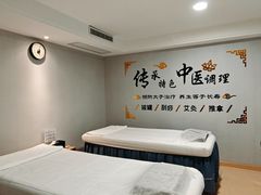 -金蚁康•经络调理•肩颈按摩(万达金街店)