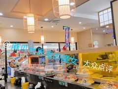 -禾绿回转寿司(国瑞店)