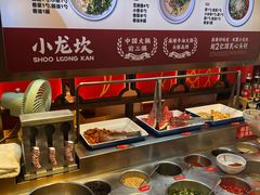 -小龙坎火锅(全球总店)
