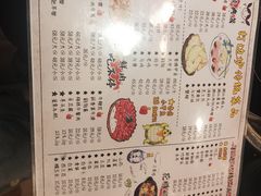 -丫丫汤膳打边炉(宏府408坊店)