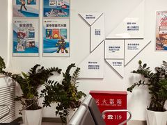 -市政交通一卡通(西单客服中心)
