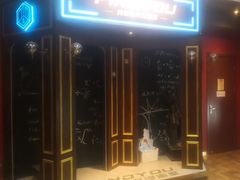 -恐怖游戏(湖滨店)