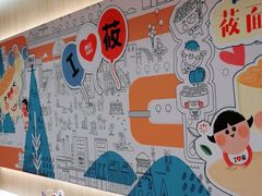 -西贝(上海新梅广场店)