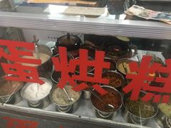 -贺记蛋烘糕(文庙西街店)