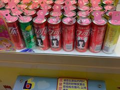 -汤姆熊欢乐世界(滨江店)