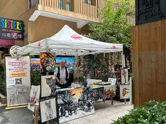 -嘉善老市