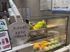 -茶百道(常熟捞品城店)
