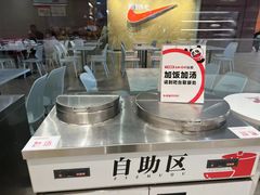 -乡村基(双流时代奥特莱斯餐厅)