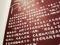 -艾嬢七八九老火锅(37年李子坝店)