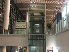 -常州奔牛国际机场