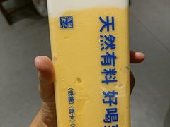 -盟重烧烤(高正街店)
