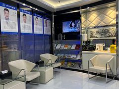 -泰康拜博口腔(世博园乐尔店)