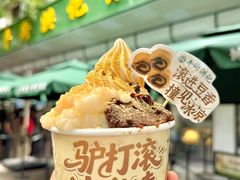 -牛街洪记小吃店(牛街店)