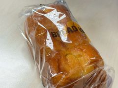-PAPER STONE BAKERY(天环店)