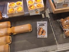 可盐可甜少女面包-巴黎贝甜(豪浦店)