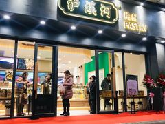 门面-泸溪河桃酥(江宁万居汇店)