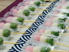 -帝京日语(春熙路旗舰校区)