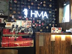 -海马体照相馆(天津世纪都会店)