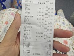 -宫廷糕点铺