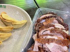 -章云板鸭(评事街店)