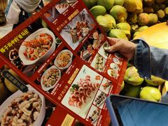 -龙泉人椰子鸡(龙昆南店)