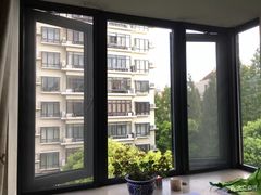 -富轩全屋门窗(浦江红星美凯龙店)