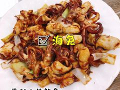 酱焖海兔-林之六八·6886大连老菜馆