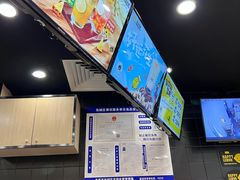 -快乐柠檬happylemon(北京APM店)