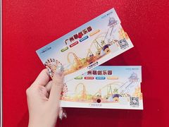-广州融创水世界