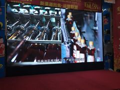 -福达坊批发城(汉阳黄金口总店)
