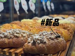 -原麦山丘(望京小街店)