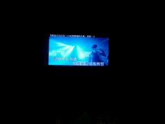 -K立方量贩式KTV(香洲店)