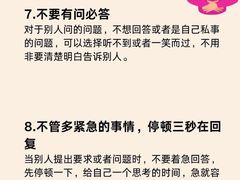-上海附一心理咨询中心(儿童医学中心)