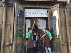 门面-小牛家村·贵州黄牛肉火锅(梦想小镇二分店)