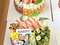 -流酥可心·牛乳蛋糕商店(禾祥西路店)