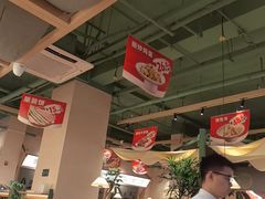 -榆林镇筋饼(知春路店)
