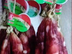 -皇上皇(北京路店)