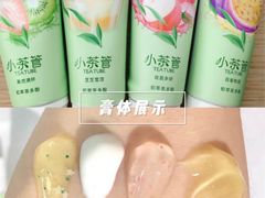 -大润发(勤业店)