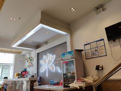 -嘉和一品粥(津华昌道店)