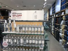 -MUJI无印良品(西湖银泰城店)