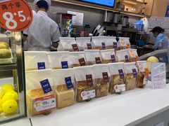 -BreadTalk面包新语·烘焙蛋糕(深业上城店)