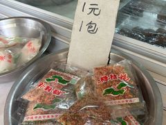 -固海糕团店