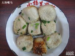 可口的生煎、破旧的搪瓷盘-小杨生煎(湟普汇店)