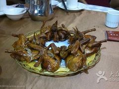 -德烨酒家