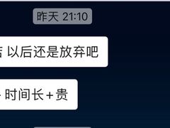 -子福慧(虹桥店)